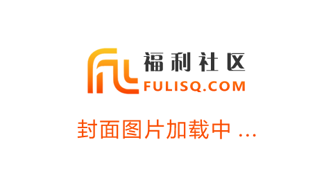 最新热搜无人机直播车震偷情佛山华侨中学变态同学保安送醉酒女业主回家醒酒炮老公当众和岳母秀恩爱